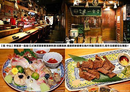 未命名-1.jpg 未命名-1.jpg