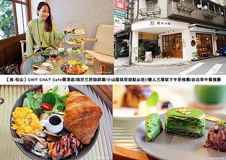 抹茶.jpg 抹茶.jpg