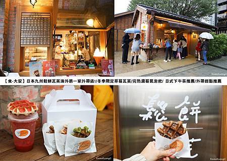 未命名-1.jpg 未命名-1.jpg
