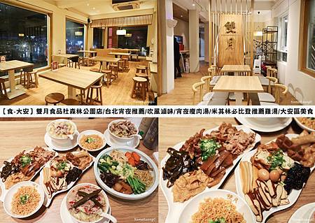 未命名-1.jpg 未命名-1.jpg