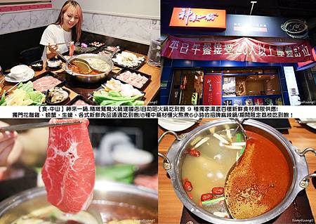 未命名-1.jpg 未命名-1.jpg