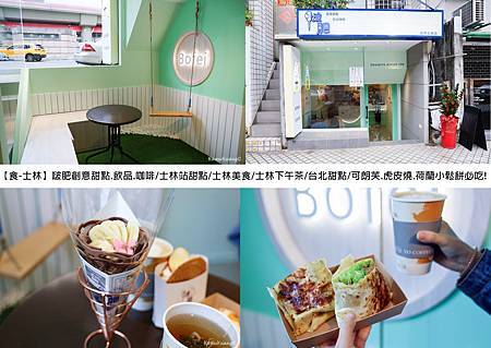 未命名-1.jpg 未命名-1.jpg