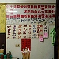 P1100027ss.jpg