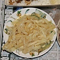 IMG_5168ss.jpg