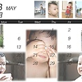 2008 05月+日期.jpg