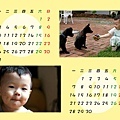 6x8-03.3m4m.s.jpg