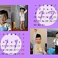 6x8-07.11m12m.s.jpg