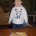 P1170204ss.jpg