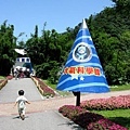 IMG_6292ss.jpg
