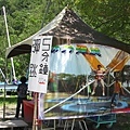 IMG_6302ss.jpg