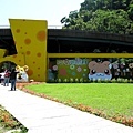 IMG_6308ss.jpg