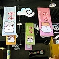 IMG_6314ss.jpg