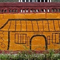 IMG_0931s.jpg
