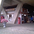 IMAG1592