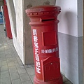 IMAG1593