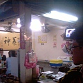 IMAG1613