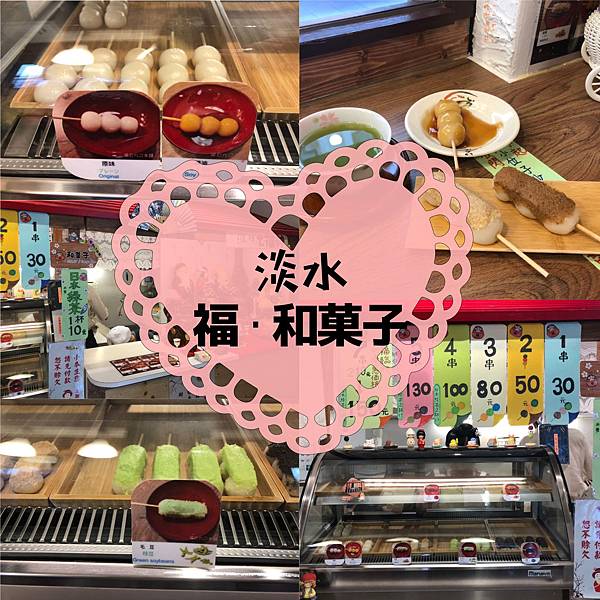 未命名拼圖.jpg 未命名拼圖.jpg