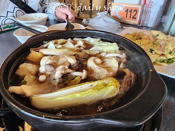 <台中美食>米其林美食-新社菇神