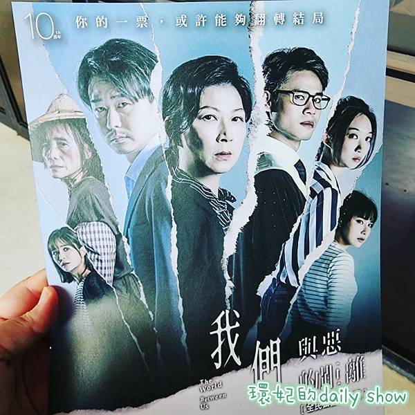 temp762.7529958309153.jpg6258876491927992685