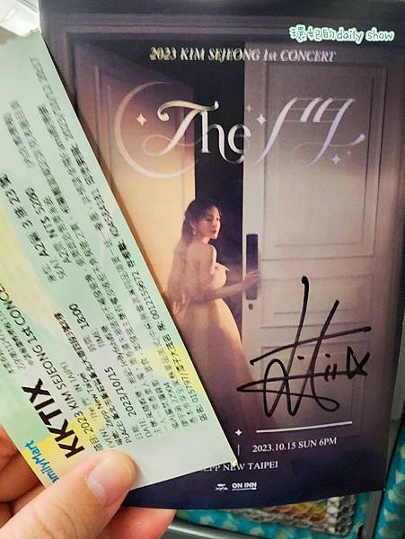 <追星筆記>才華洋溢有顏值又有實力屋哩世正啊!!!The門紀