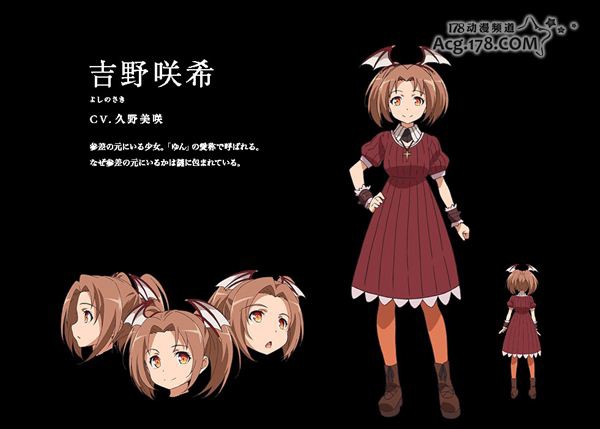 4月新番 龍娘七七七埋藏的寶藏 聲優名單得到公開 花澤 黑貓 接這麼多強番辛苦了 動漫天下世界 痞客邦 4月新番 龍娘七七七埋藏的寶藏 聲優名單得到公開 花澤 黑貓 接這麼多強番辛苦了 動漫天下世界 痞客邦