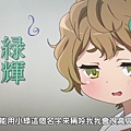 吹響吧！上低音號Hibike! Euphonium -01.mp4_000500187