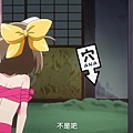 干支魂 Etotama-01.mp4_000571904