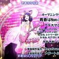 SHOW BY ROCK!!-02.mp4_000124082