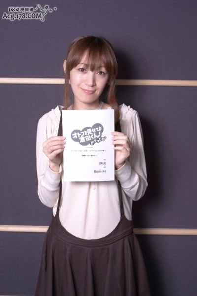 動畫 緣之空 渚一葉聲優小野涼子公佈結婚與懷孕消息 動漫天下世界 痞客邦 動畫 緣之空 渚一葉聲優小野涼子公佈結婚與懷孕消息 動漫天下世界 痞客邦