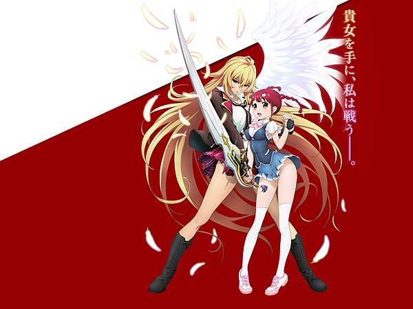 10月番原創企劃動畫 Valkyrie Drive 追加公開新聲優 動漫天下世界 痞客邦 10月番原創企劃動畫 Valkyrie Drive 追加公開新聲優 動漫天下世界 痞客邦