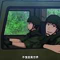 GATE 奇幻自衛隊-02.mp4_001010050