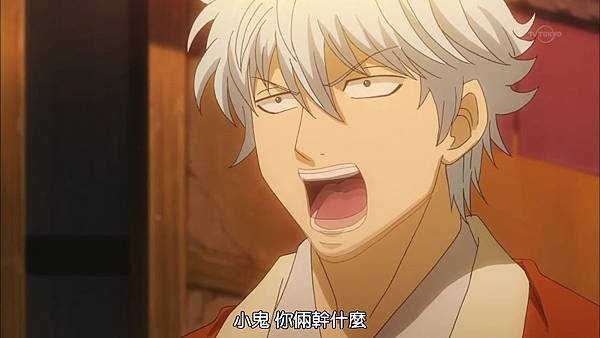 銀魂gintama 銀魂 Mp4 1500 640 小瀚の動漫圖 痞客邦 銀魂gintama 銀魂 Mp4 1500 640 小瀚の動漫圖 痞客邦