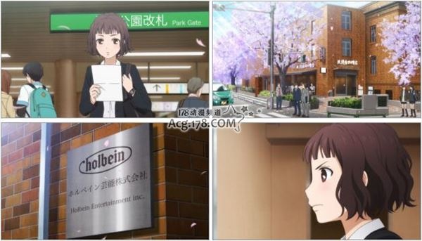 腦洞大開系列1月番動畫 石膏男孩 宣傳圖與pv公開 動漫天下世界 痞客邦 腦洞大開系列1月番動畫 石膏男孩 宣傳圖與pv公開 動漫天下世界 痞客邦
