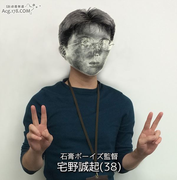 腦洞大開系列1月番動畫 石膏男孩 宣傳圖與pv公開 動漫天下世界 痞客邦 腦洞大開系列1月番動畫 石膏男孩 宣傳圖與pv公開 動漫天下世界 痞客邦