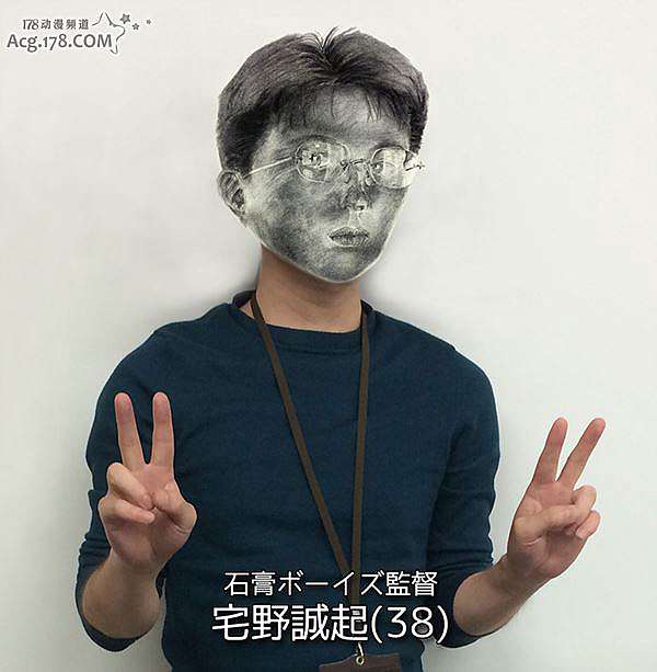 腦洞大開系列1月番動畫 石膏男孩 宣傳圖與pv公開 動漫天下世界 痞客邦