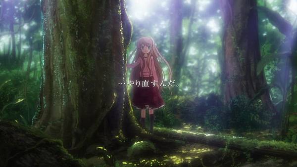 Rewrite-01.mp4_000066399