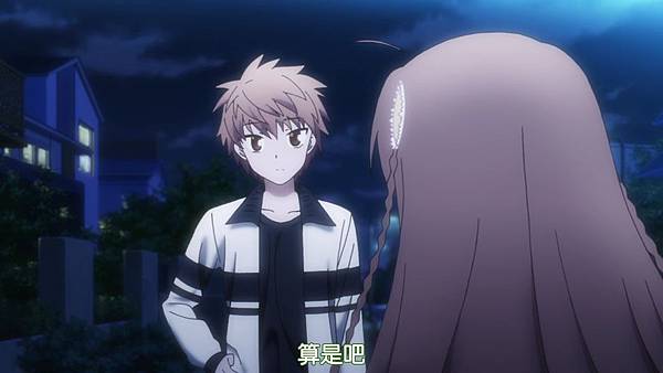 Rewrite-01.mp4_000456789