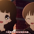 魔法少女育成計劃-01.mp4_000644894.jpg