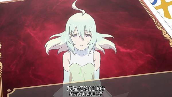 [Lostorage incited WIXOSS-01.mp4_000513200.jpg