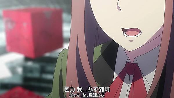 [Lostorage incited WIXOSS-01.mp4_001140480.jpg