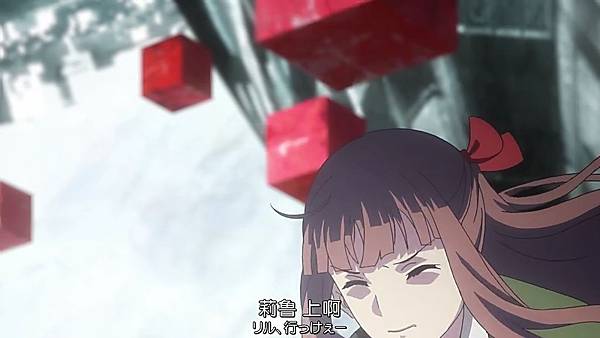 [Lostorage incited WIXOSS-01.mp4_001246880.jpg