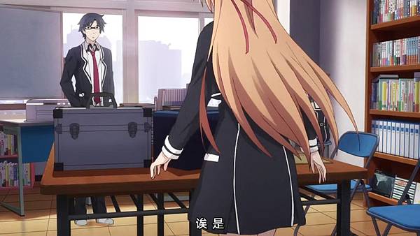 Chaos;Child -01.mp4_000250291.jpg