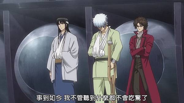 銀魂Gintama-12.mp4_000913913