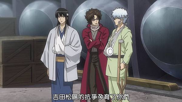 銀魂Gintama-12.mp4_001039496