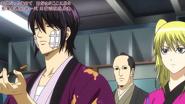 銀魂Gintama-12.mp4_001197070