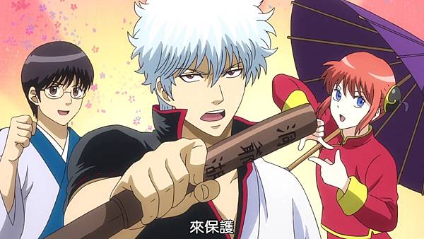 銀魂Gintama-12.mp4_001409366