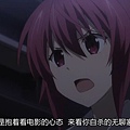 Chaos;Child -12.mp4_001231313