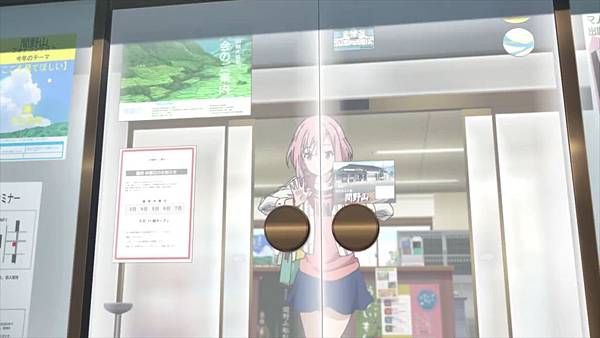 櫻花任務 Sakura Quest-01.mp4_000052260.jpg