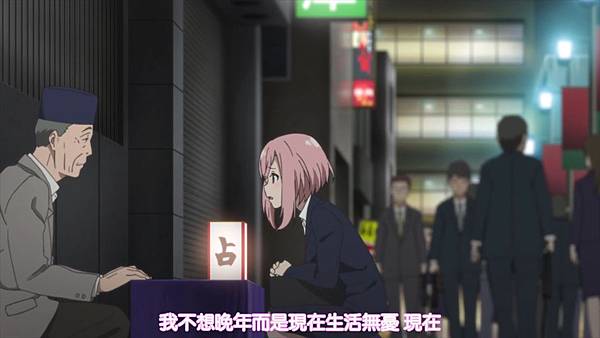 櫻花任務 Sakura Quest-01.mp4_000168251.jpg