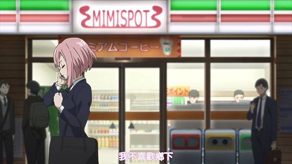 櫻花任務 Sakura Quest-01.mp4_000218426.jpg